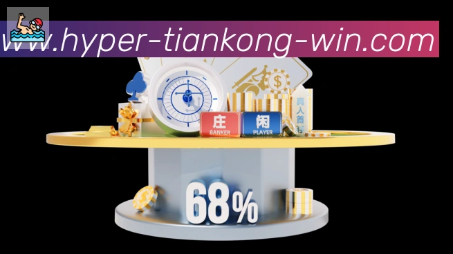 赛事专题整合