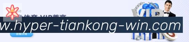 奖项图1