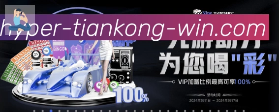 奖项图2